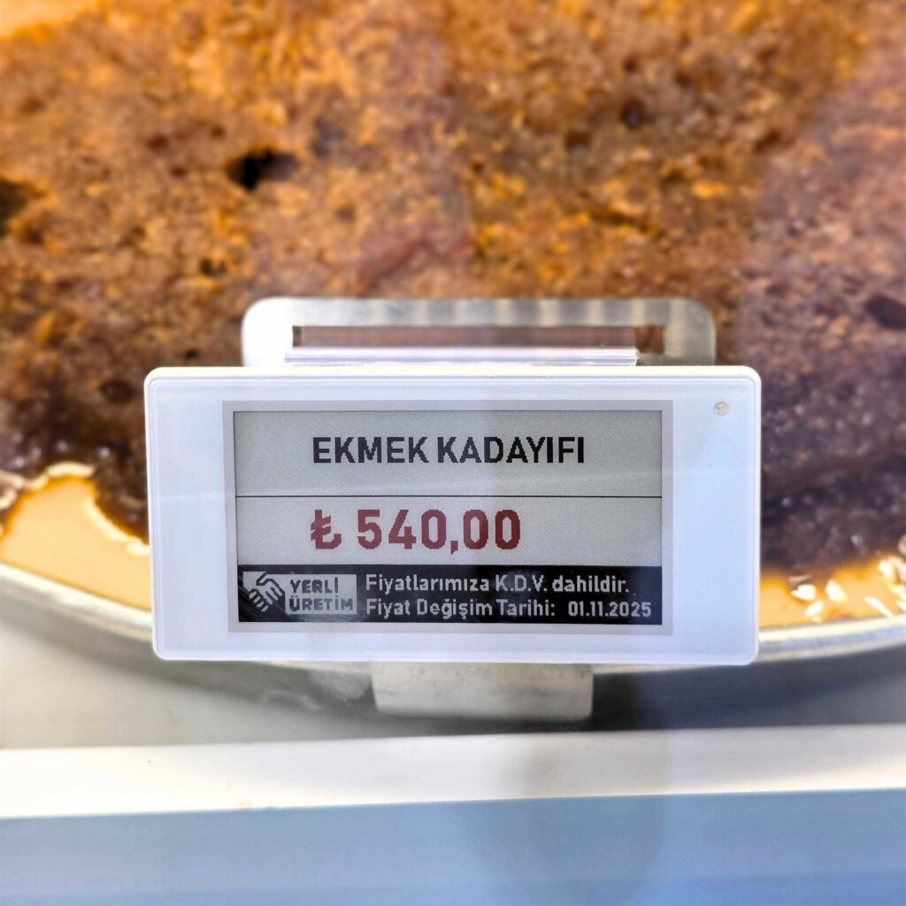 Cafe Elektronik Raf Etiketi Cafe Elektronik Raf Etiketi